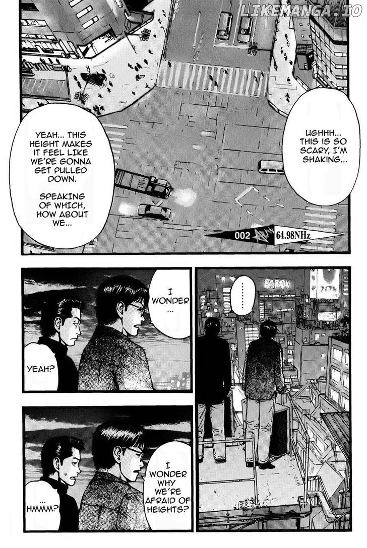 Kouishou Rajio chapter 2 - page 2