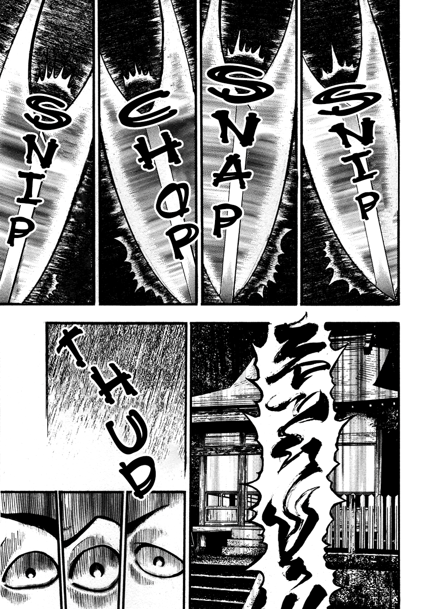 Kouishou Rajio chapter 34 - page 9