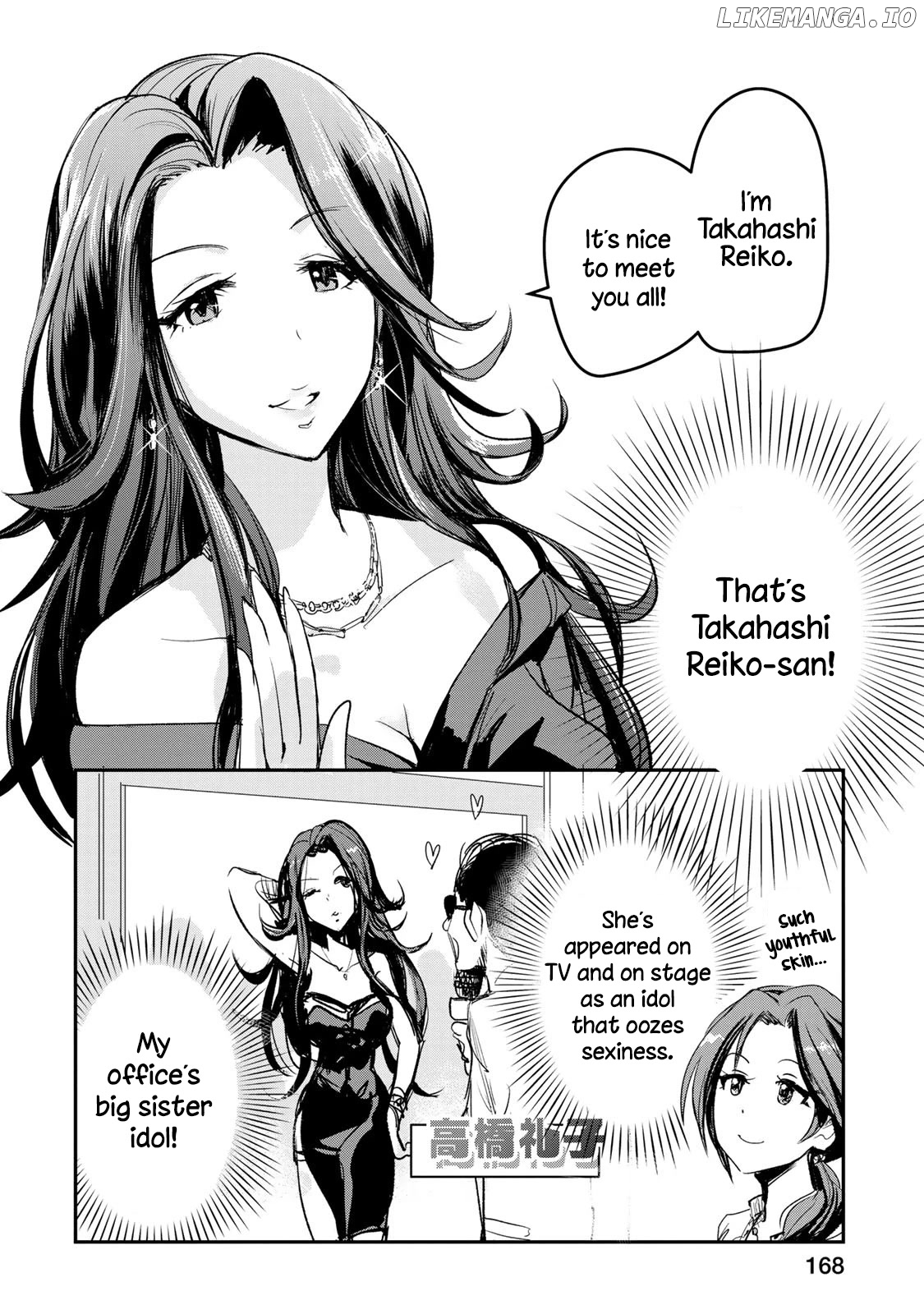 THE iDOLM@STER Cinderella Girls - After20 chapter 16 - page 14