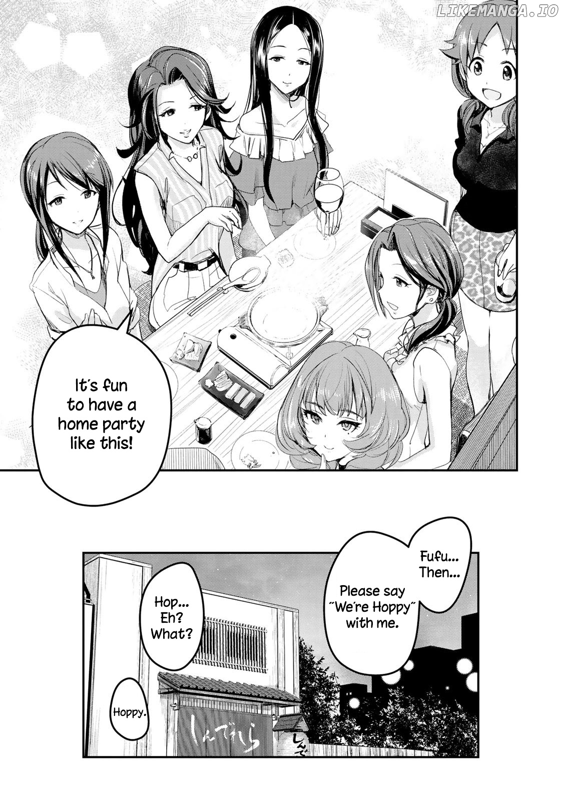 THE iDOLM@STER Cinderella Girls - After20 chapter 17 - page 23