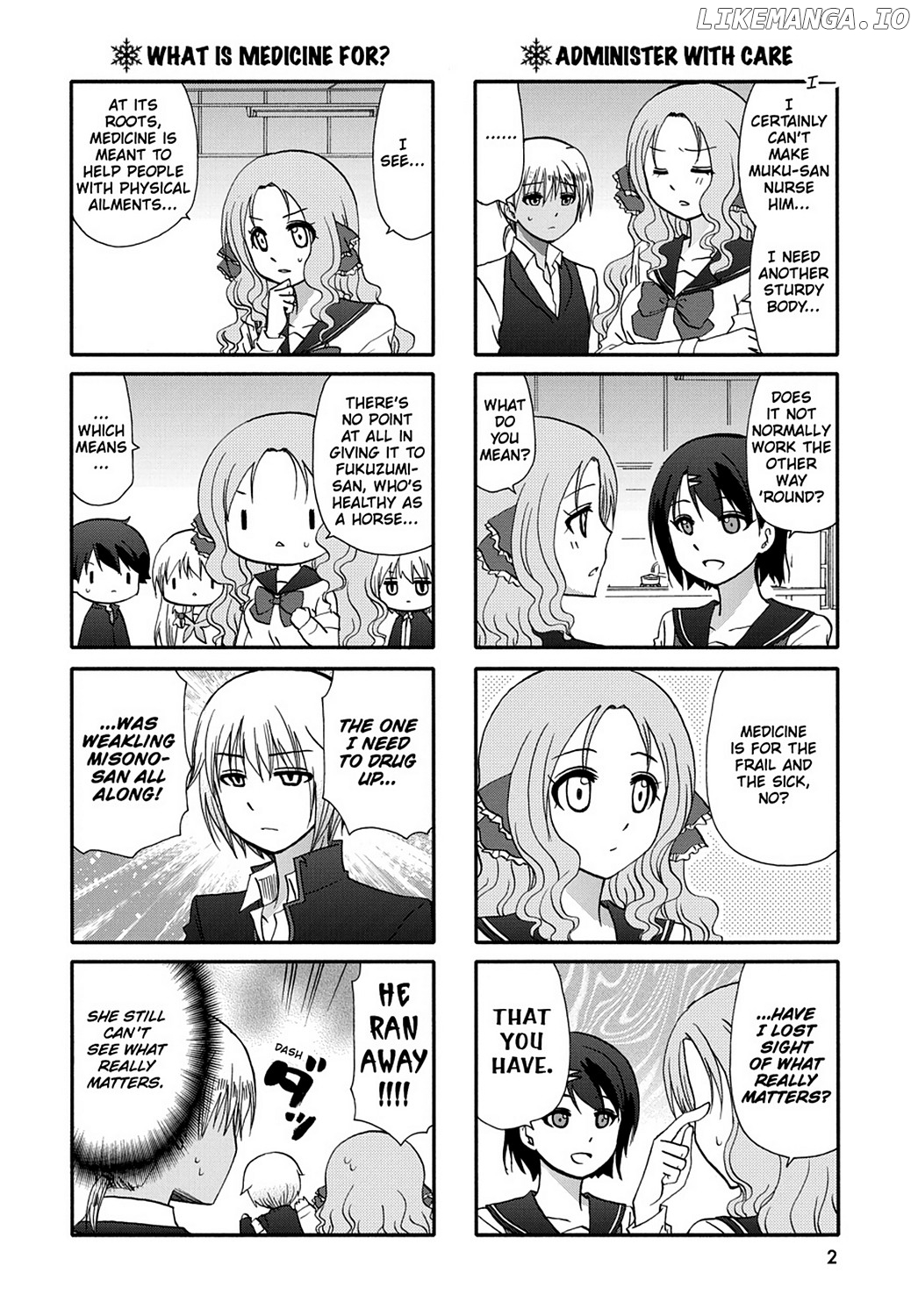 Ore no Kanojo ni Nanika Youkai chapter 43 - page 4