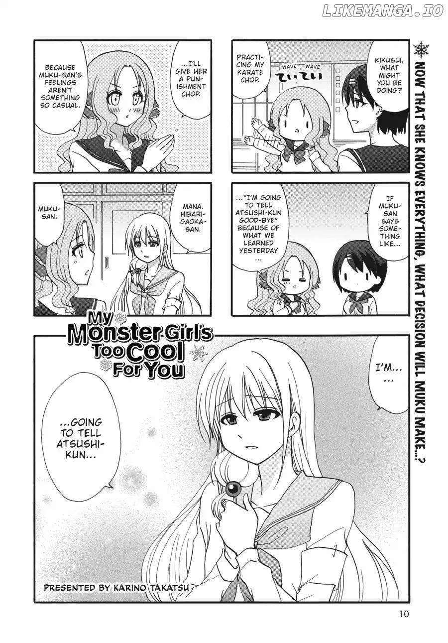 Ore no Kanojo ni Nanika Youkai chapter 57 - page 11