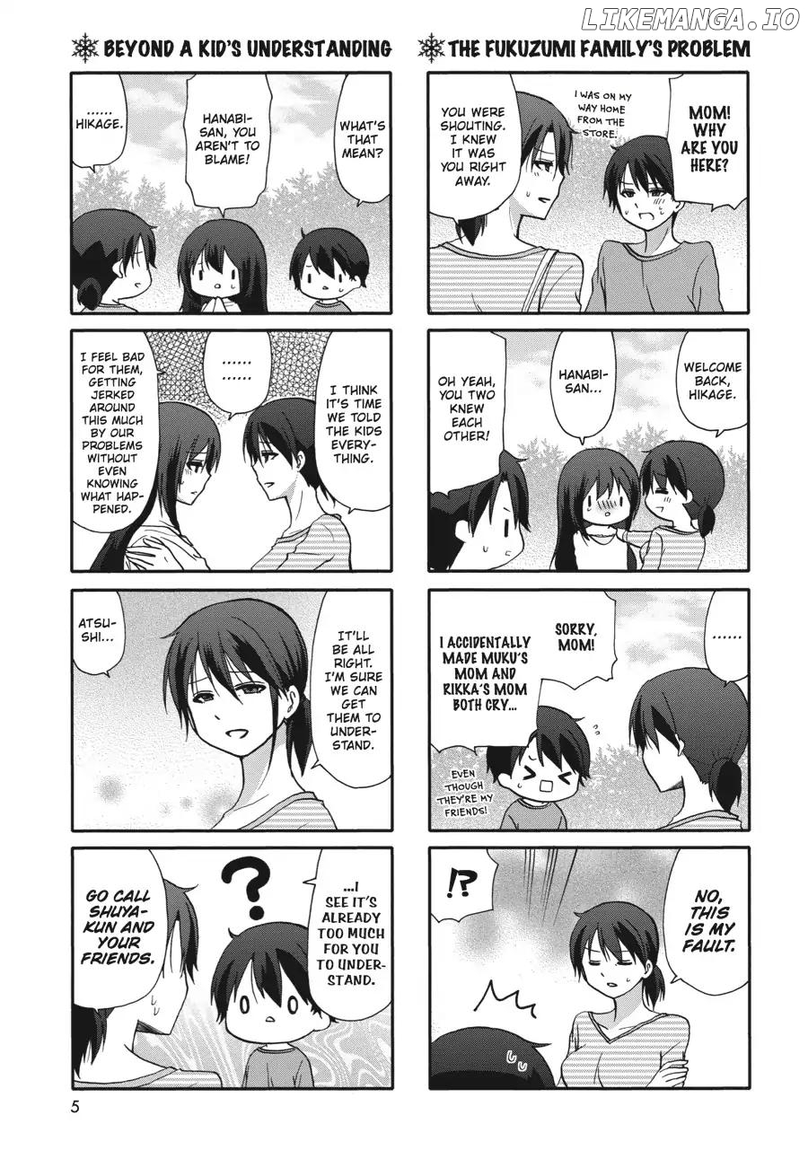 Ore no Kanojo ni Nanika Youkai chapter 57 - page 6