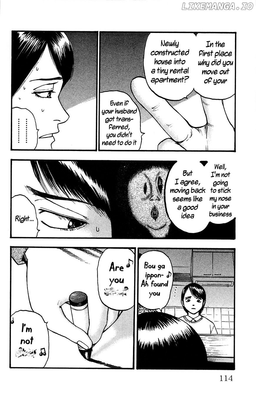 Fuan No Tane Plus chapter 106 - page 4