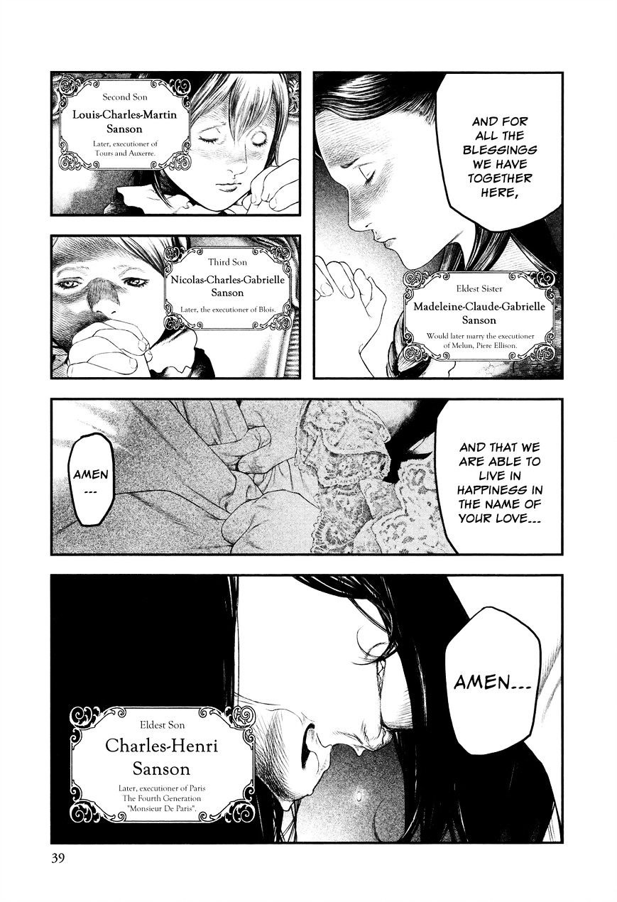 Innocent (SAKAMOTO Shinichi) chapter 1 - page 37