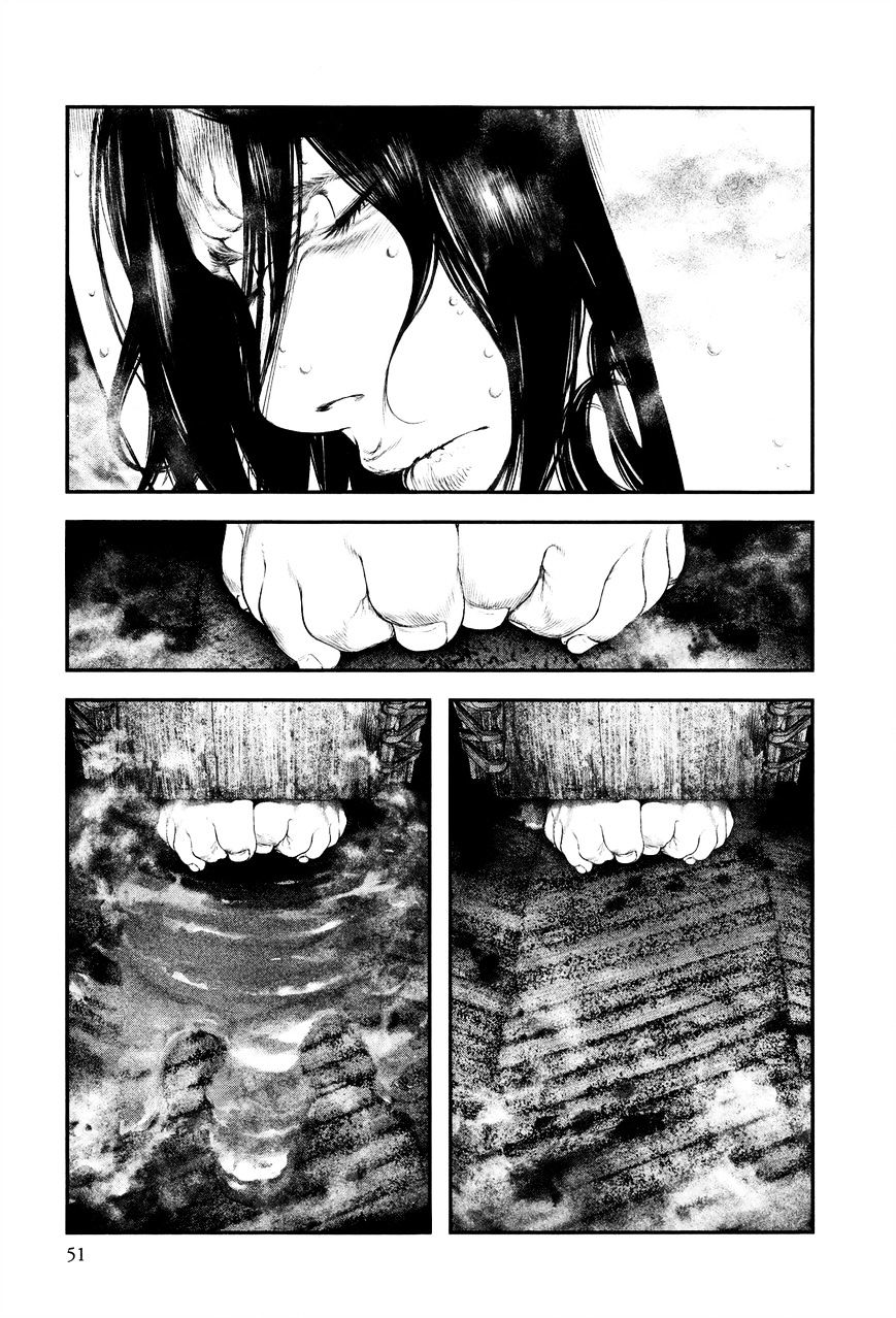 Innocent (SAKAMOTO Shinichi) chapter 1 - page 48