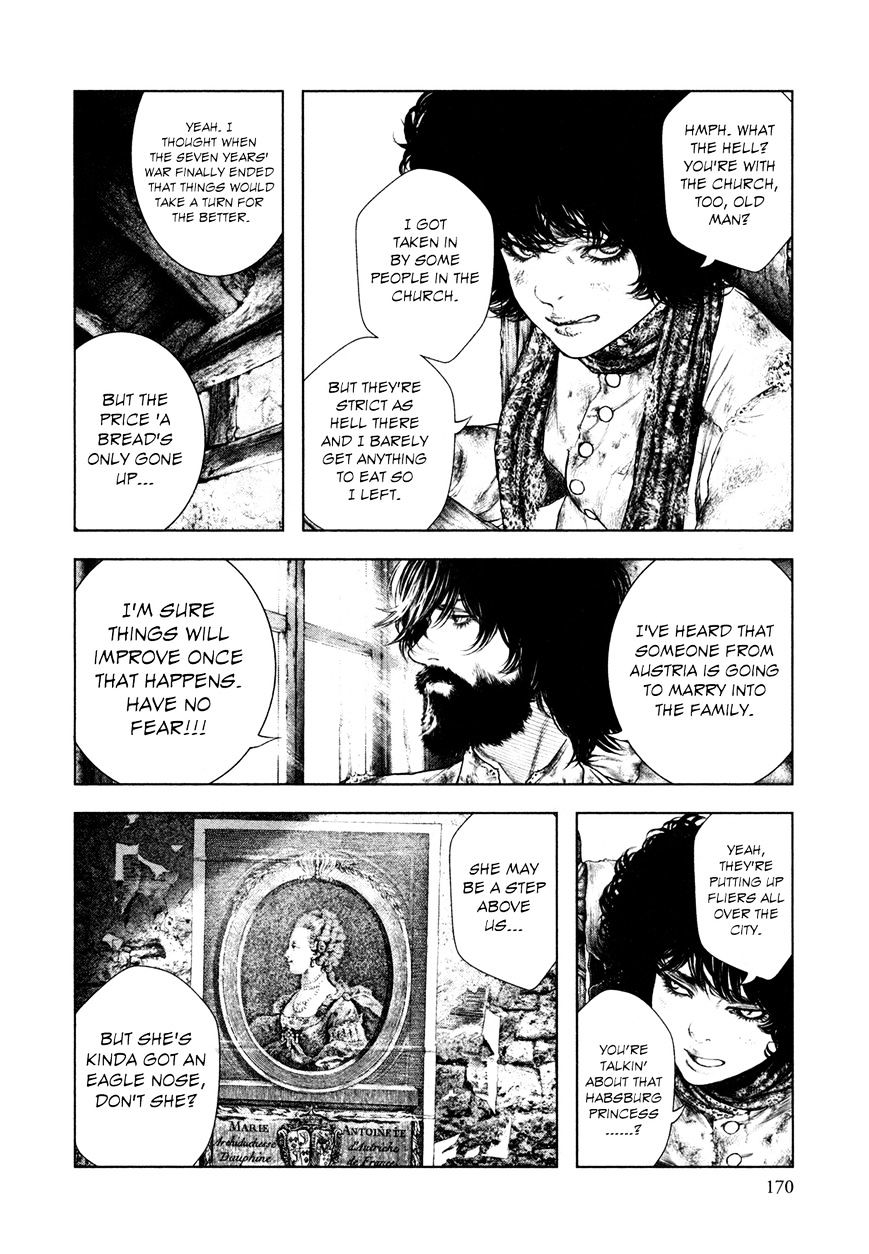 Innocent (SAKAMOTO Shinichi) chapter 74 - page 2