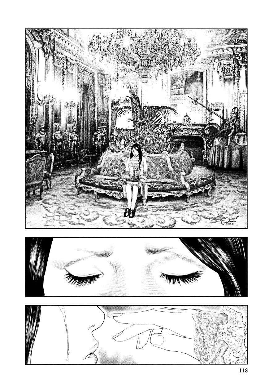 Innocent (SAKAMOTO Shinichi) chapter 4 - page 3