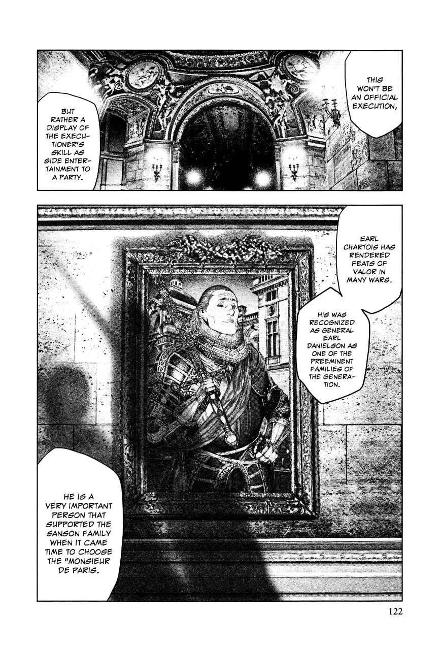 Innocent (SAKAMOTO Shinichi) chapter 4 - page 7