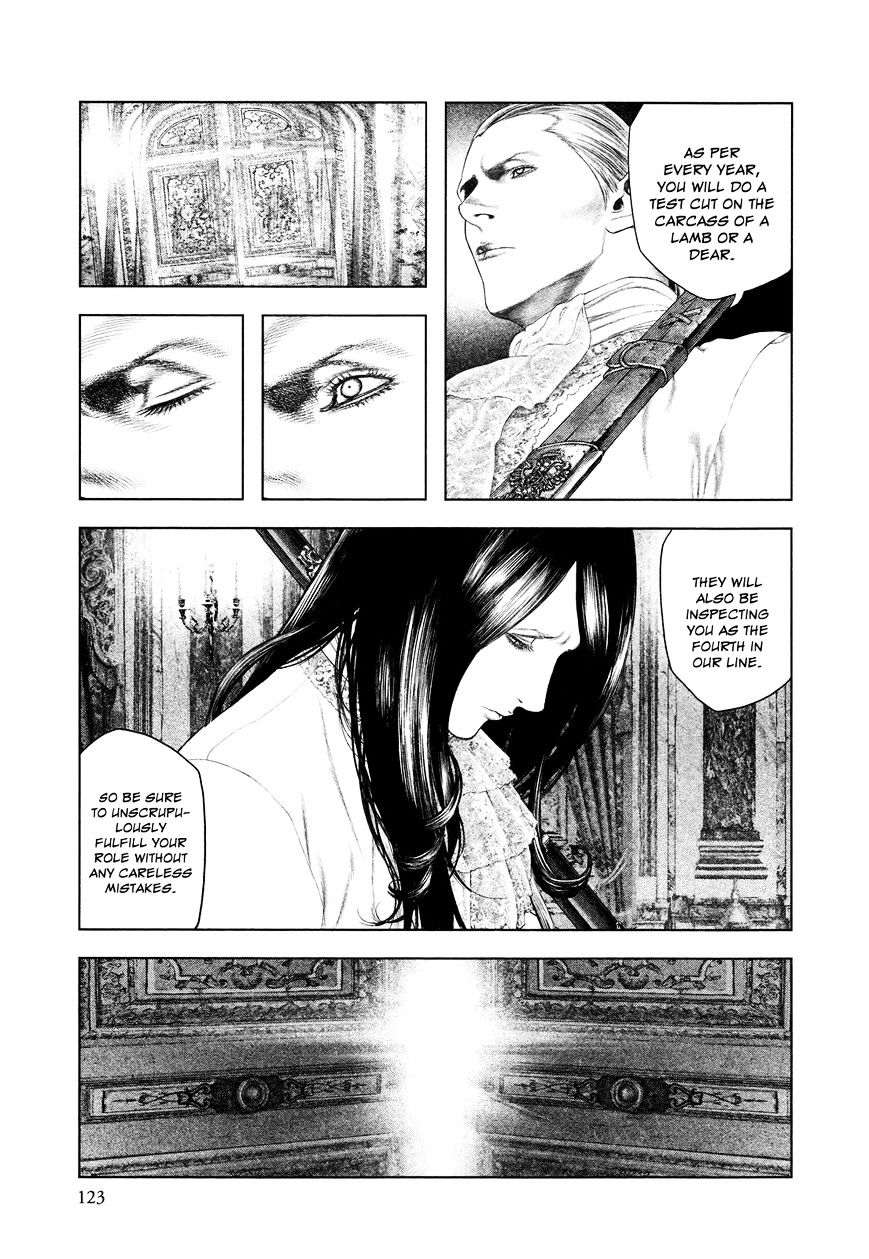 Innocent (SAKAMOTO Shinichi) chapter 4 - page 8