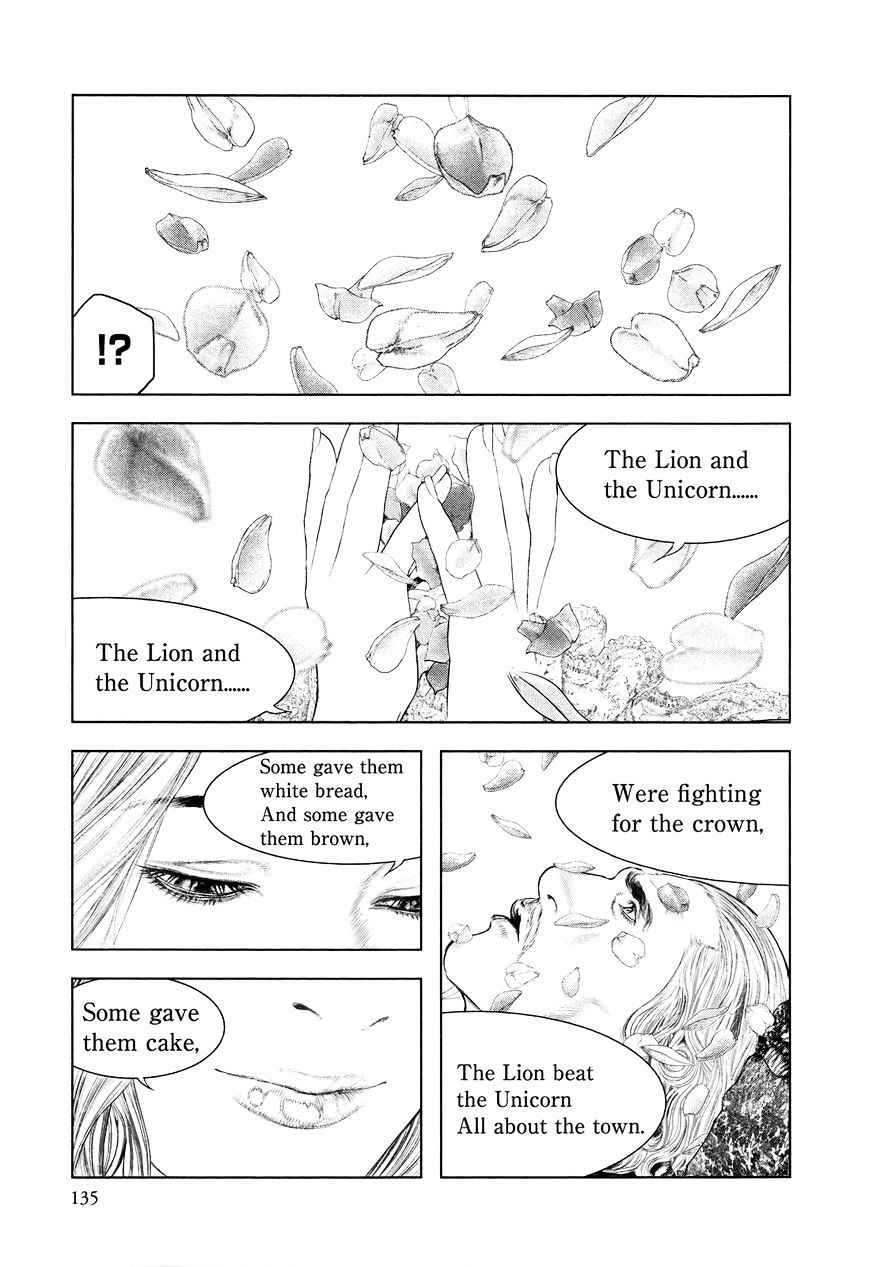 Innocent (SAKAMOTO Shinichi) chapter 5 - page 3