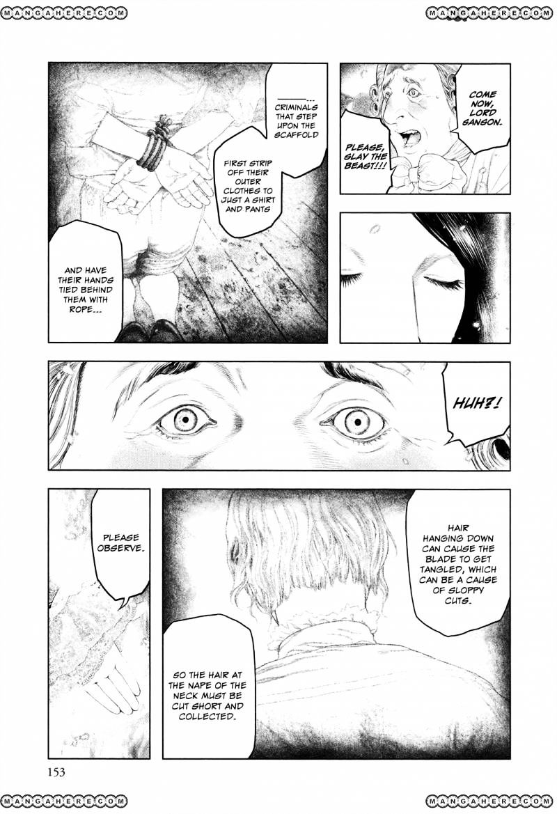 Innocent (SAKAMOTO Shinichi) chapter 6 - page 3