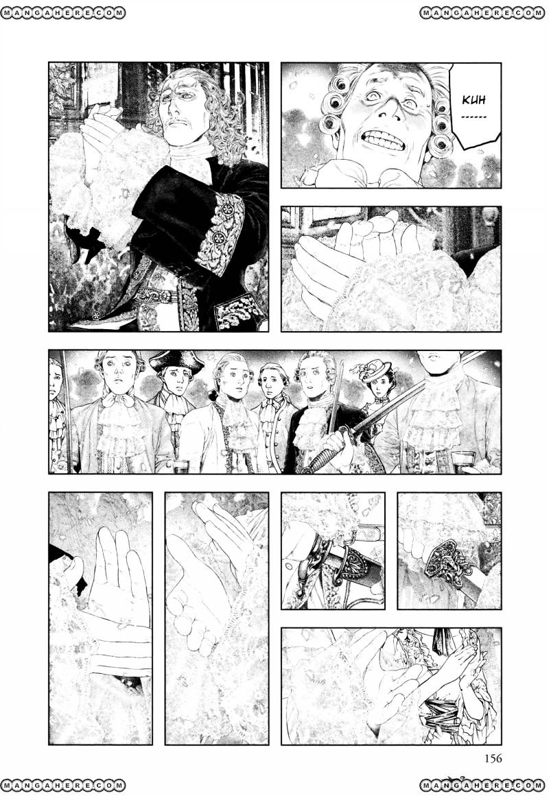 Innocent (SAKAMOTO Shinichi) chapter 6 - page 6