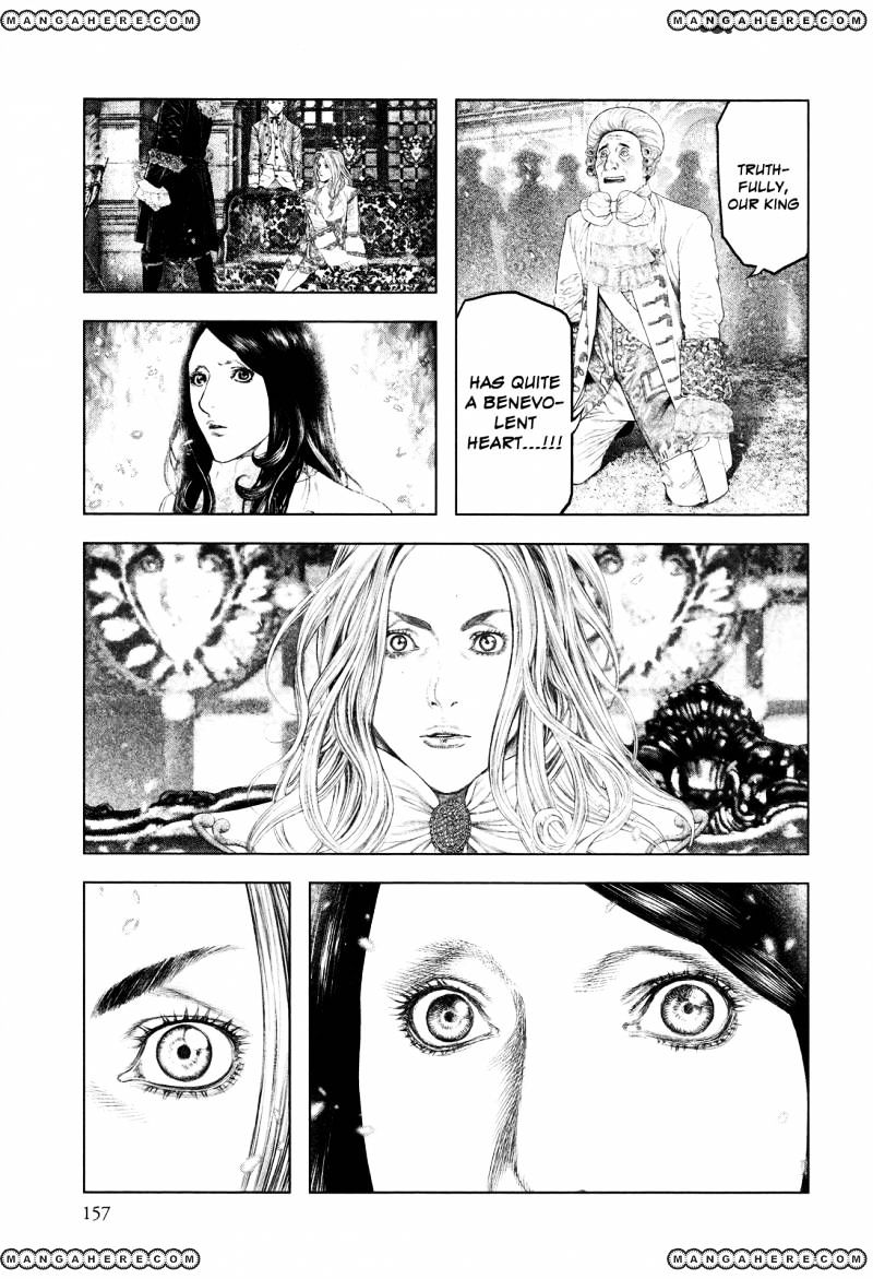 Innocent (SAKAMOTO Shinichi) chapter 6 - page 7