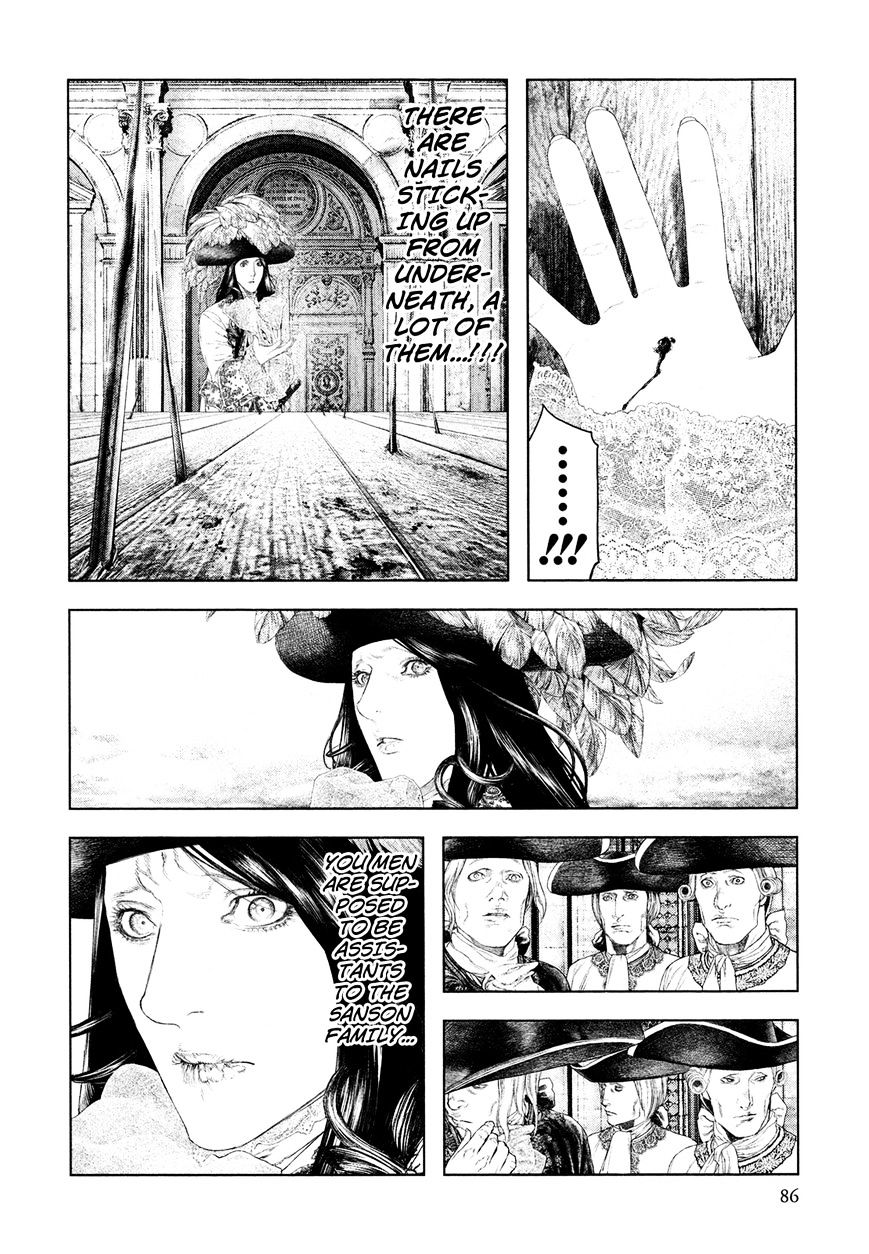 Innocent (SAKAMOTO Shinichi) chapter 46 - page 8