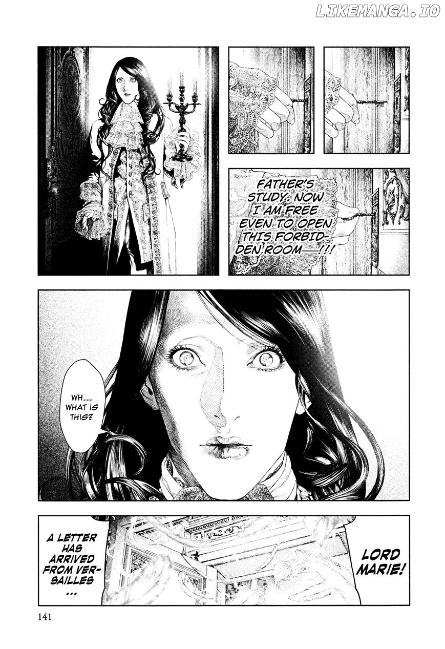 Innocent (SAKAMOTO Shinichi) chapter 49 - page 8