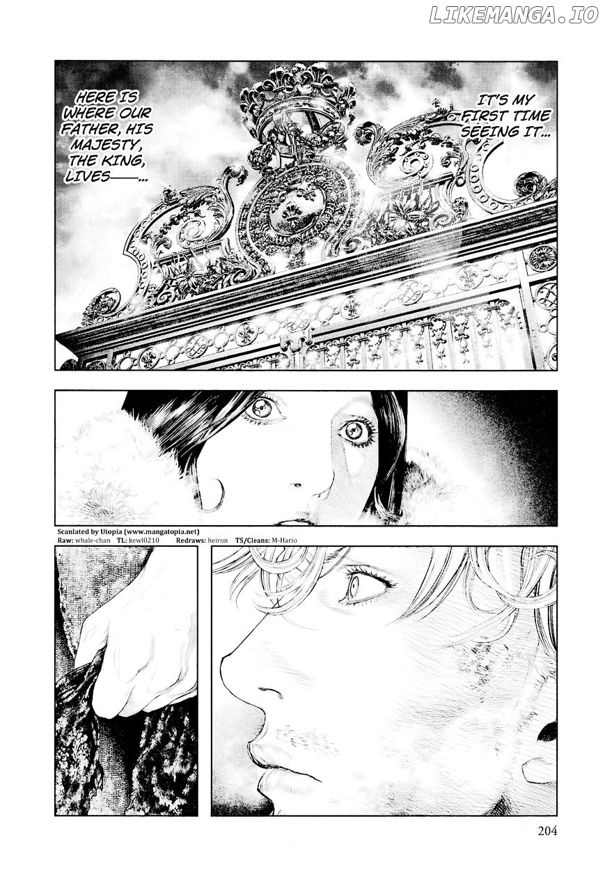 Innocent (SAKAMOTO Shinichi) chapter 19 - page 16