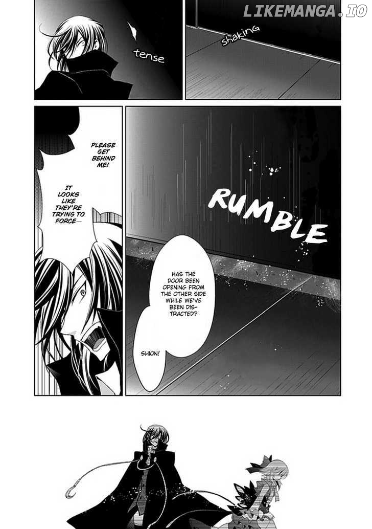 Boukyaku no Haou Roland chapter 6 - page 4