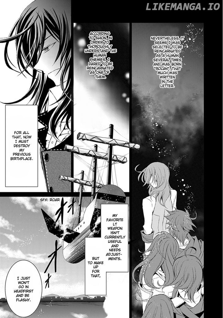 Boukyaku no Haou Roland chapter 9 - page 4