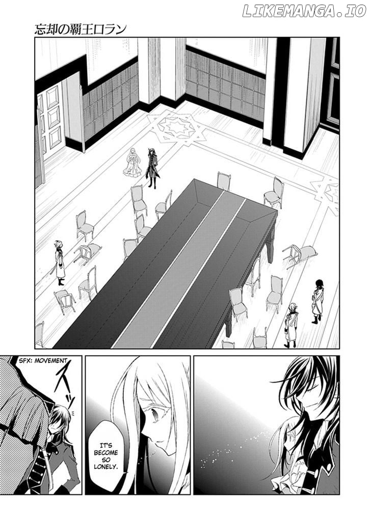 Boukyaku no Haou Roland chapter 9 - page 42