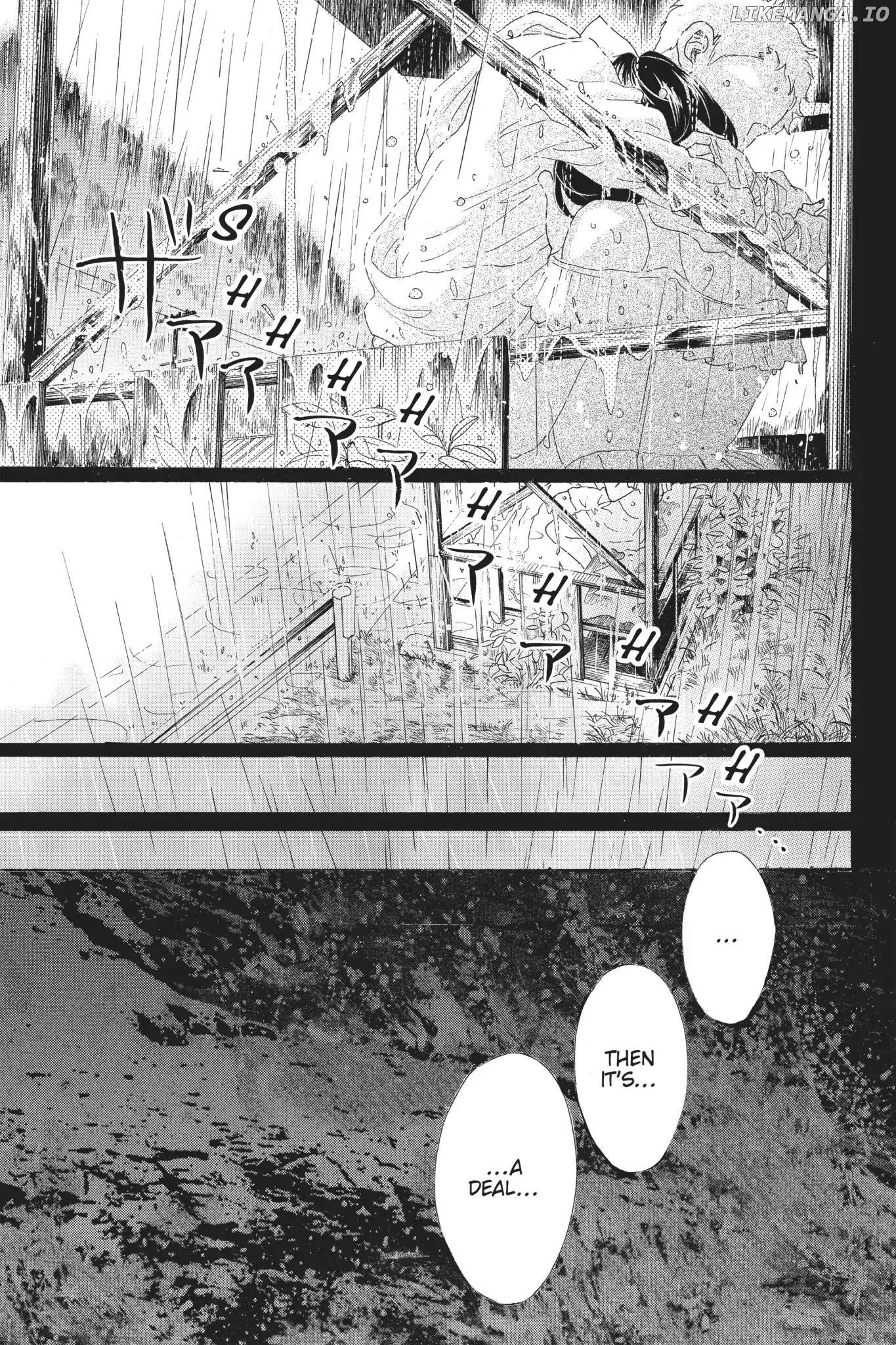 Oboreru Knife chapter 63 - page 23