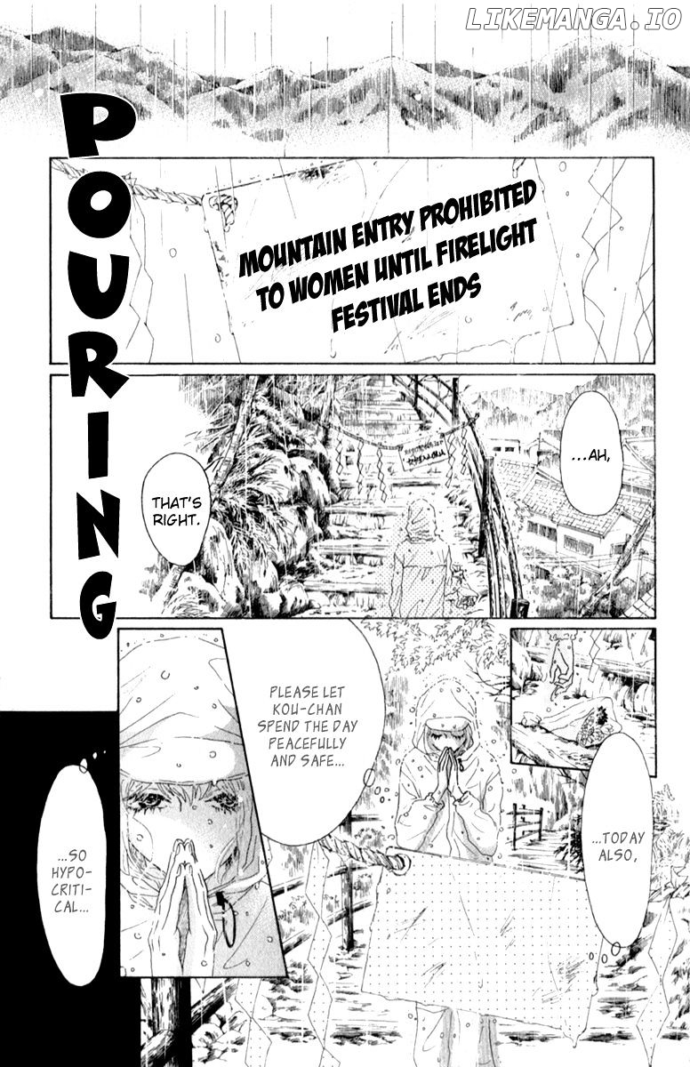 Oboreru Knife chapter 34 - page 2