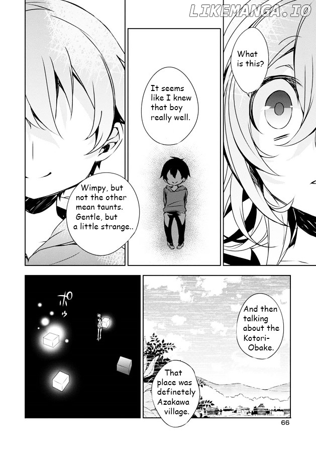 Kirisame ga Furu Mori chapter 6 - page 20