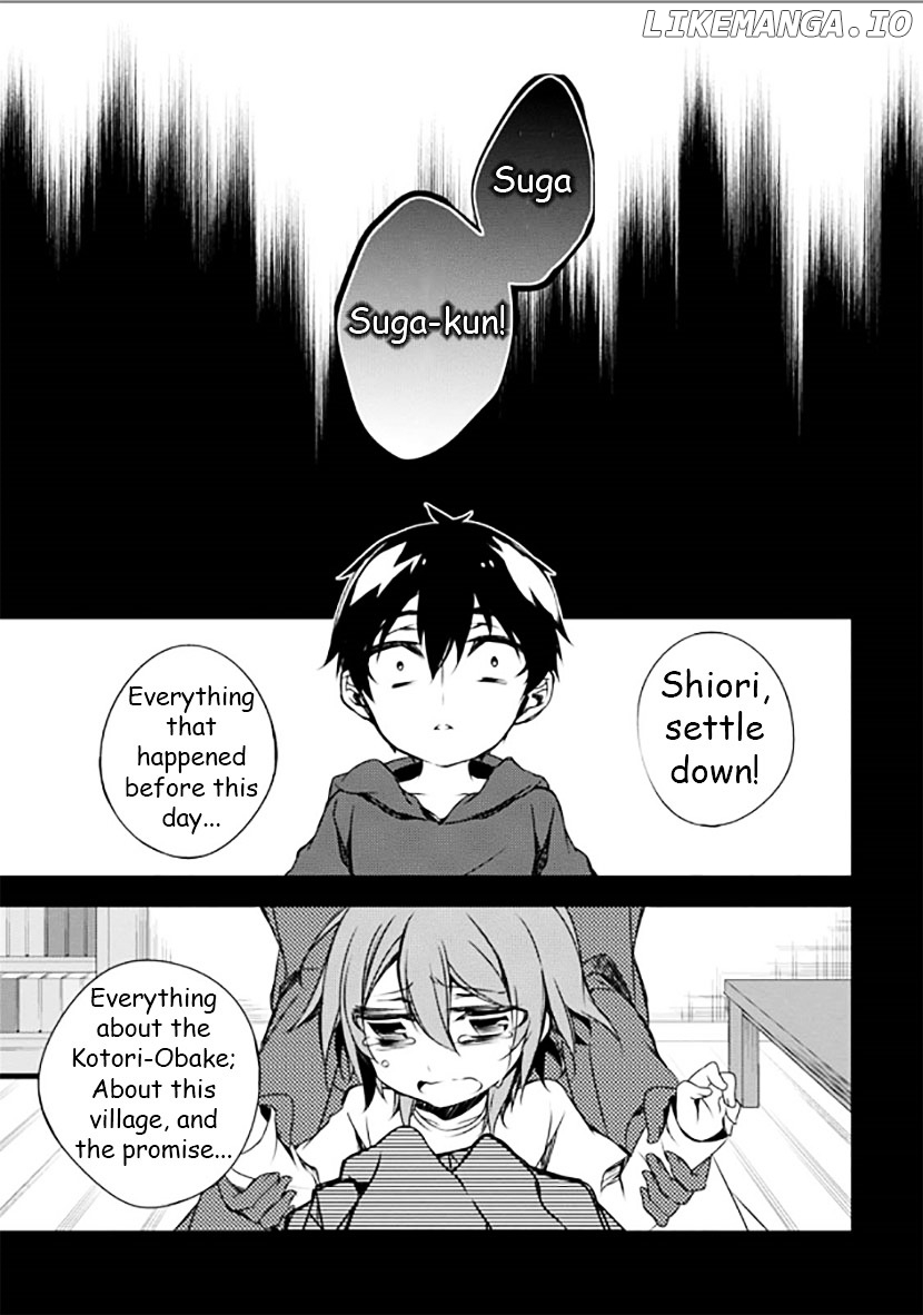 Kirisame ga Furu Mori chapter 9 - page 26