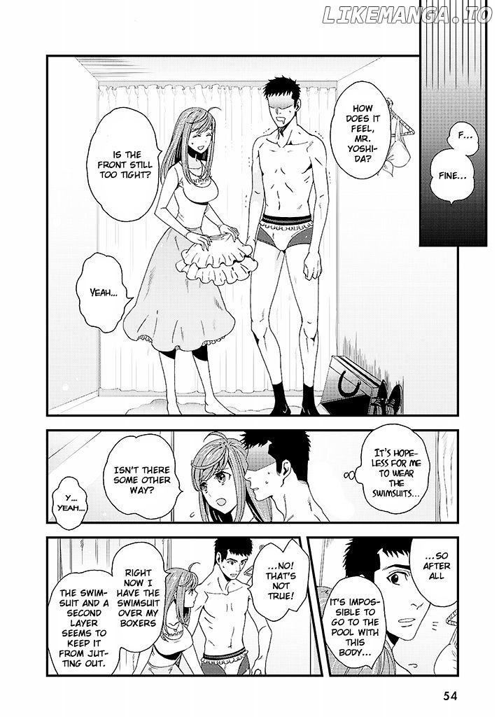 Tsuiteru Kanojo (Niku) chapter 1 - page 17