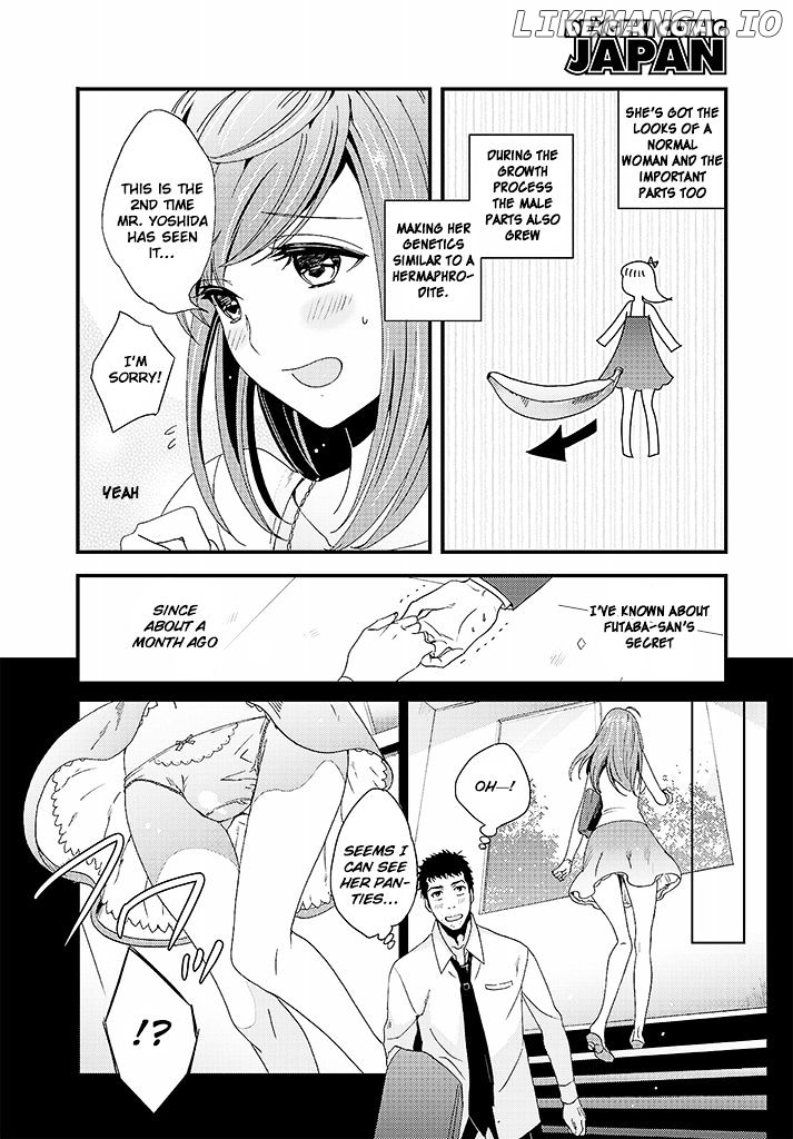 Tsuiteru Kanojo (Niku) chapter 1 - page 9