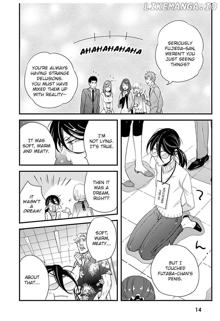 Tsuiteru Kanojo (Niku) chapter 11 - page 14