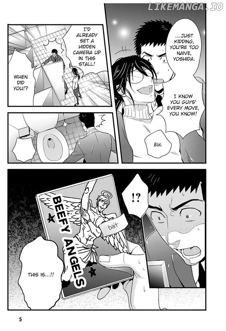 Tsuiteru Kanojo (Niku) chapter 11 - page 5