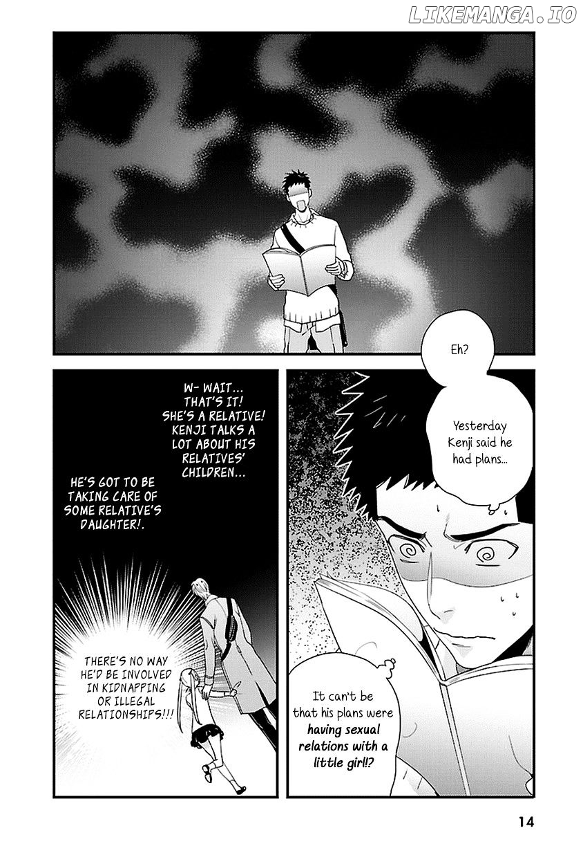 Tsuiteru Kanojo (Niku) chapter 13 - page 14