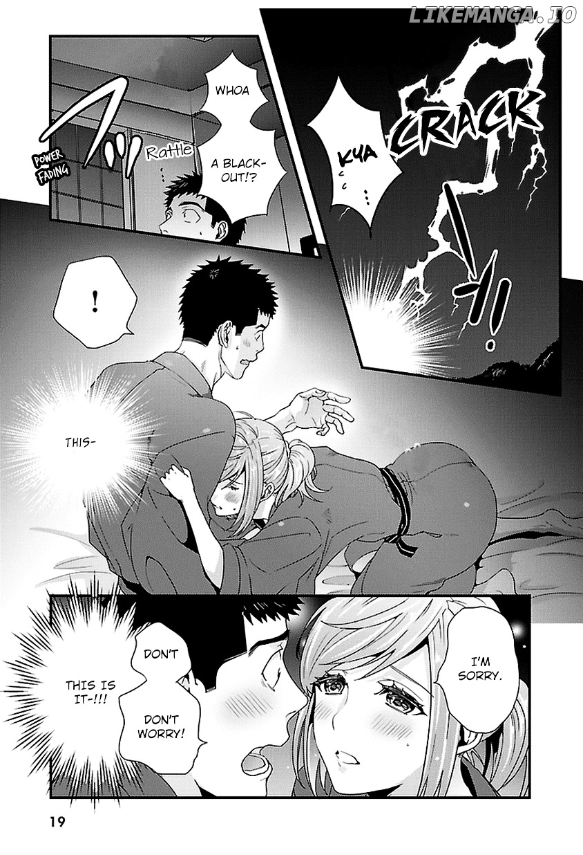 Tsuiteru Kanojo (Niku) chapter 15 - page 19