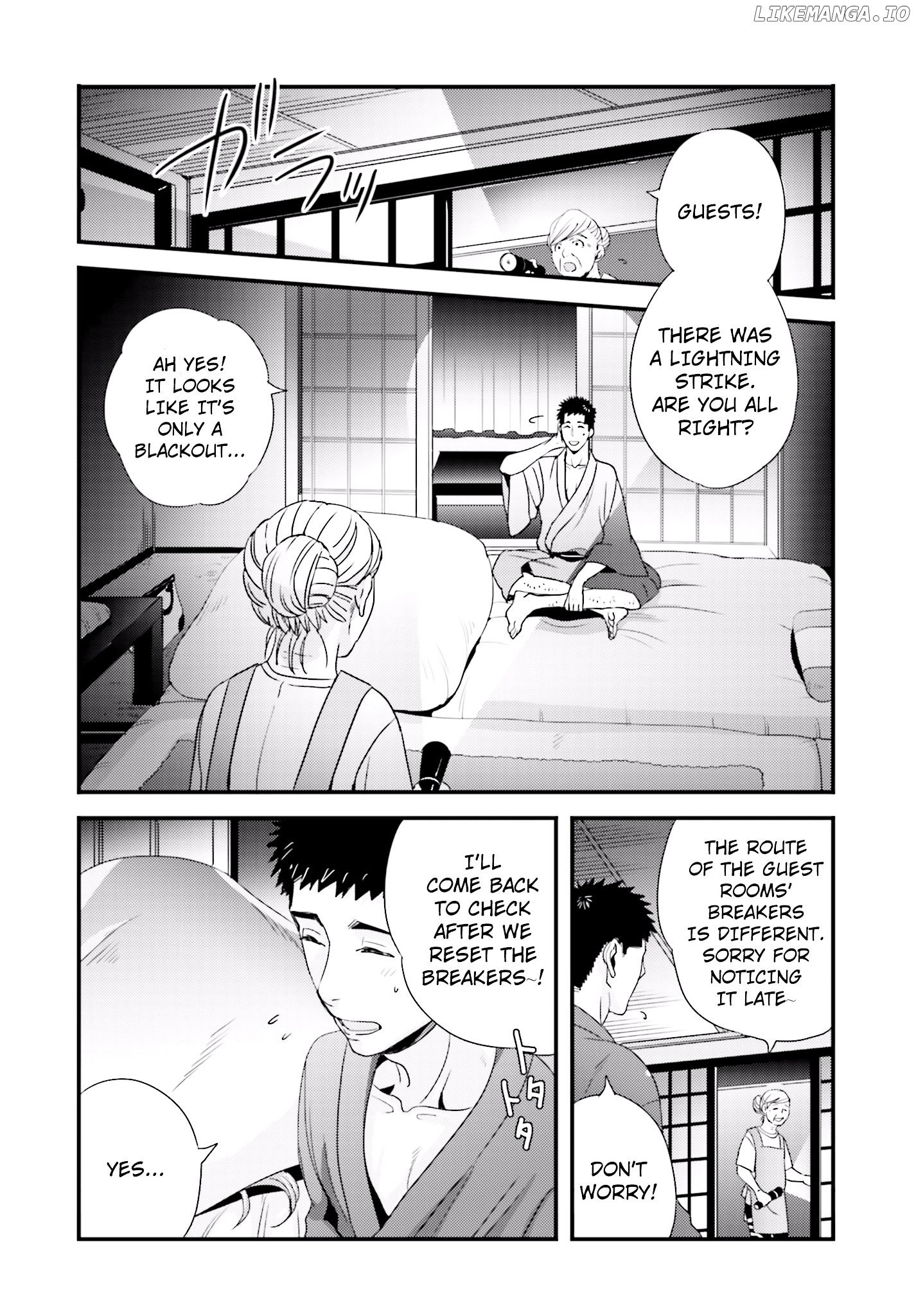 Tsuiteru Kanojo (Niku) chapter 16 - page 14