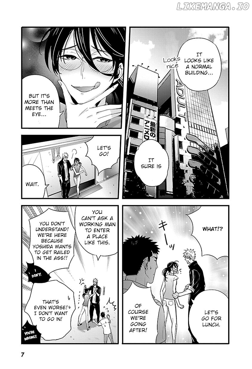 Tsuiteru Kanojo (Niku) chapter 18 - page 7