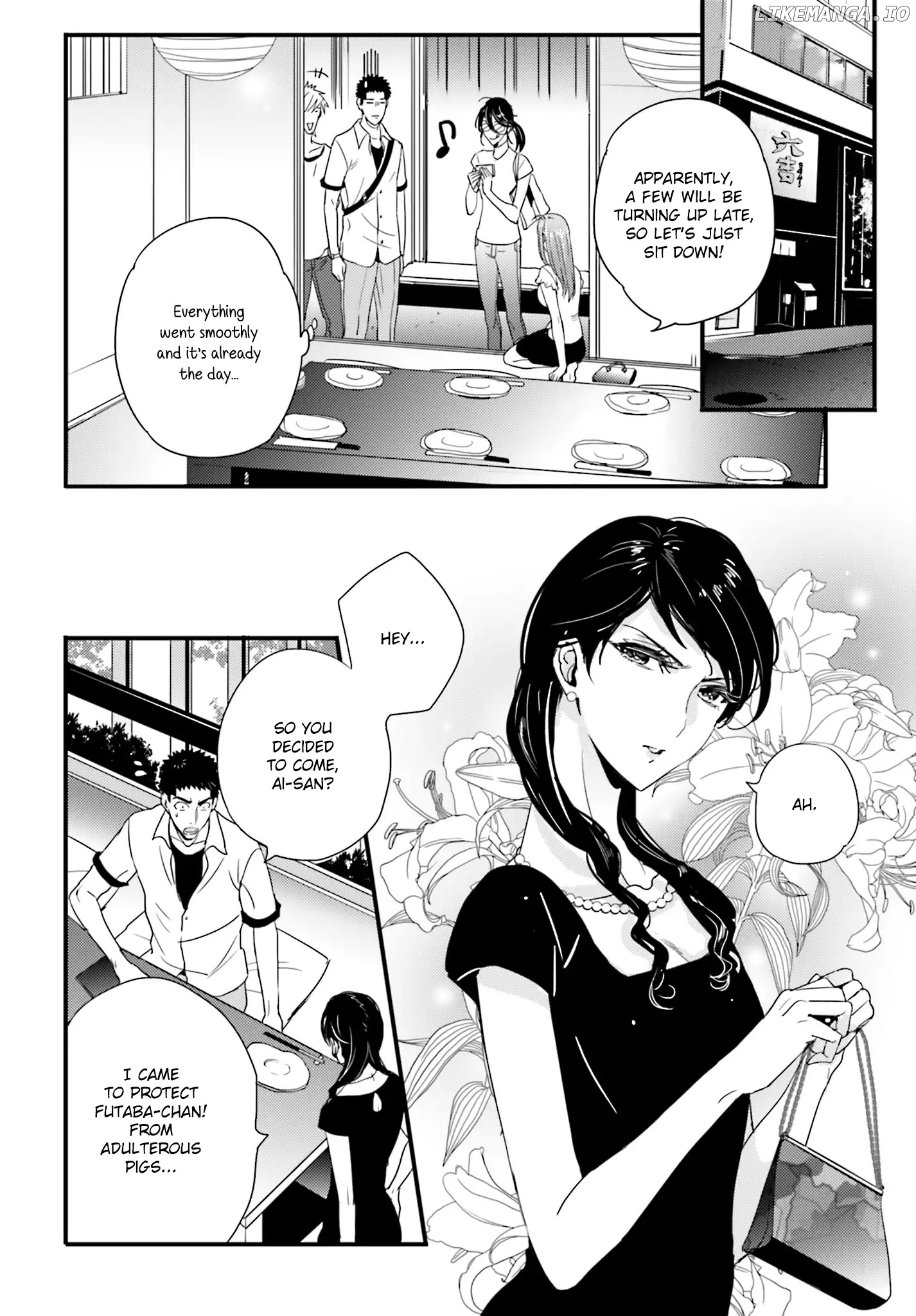 Tsuiteru Kanojo (Niku) chapter 20 - page 6