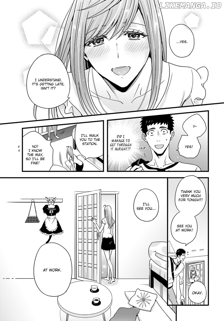 Tsuiteru Kanojo (Niku) chapter 24.5 - page 7