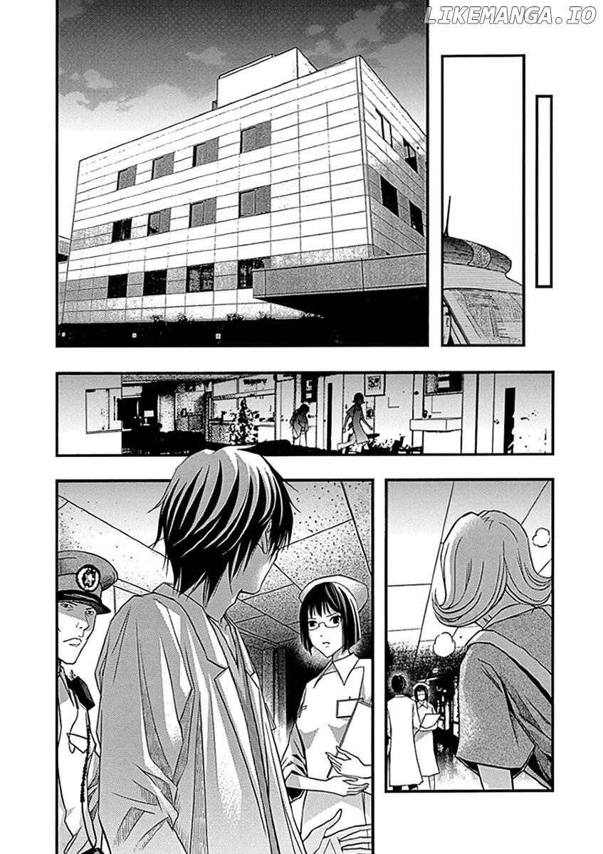 Renai Kaidan Sayoko-san chapter 33 - page 16