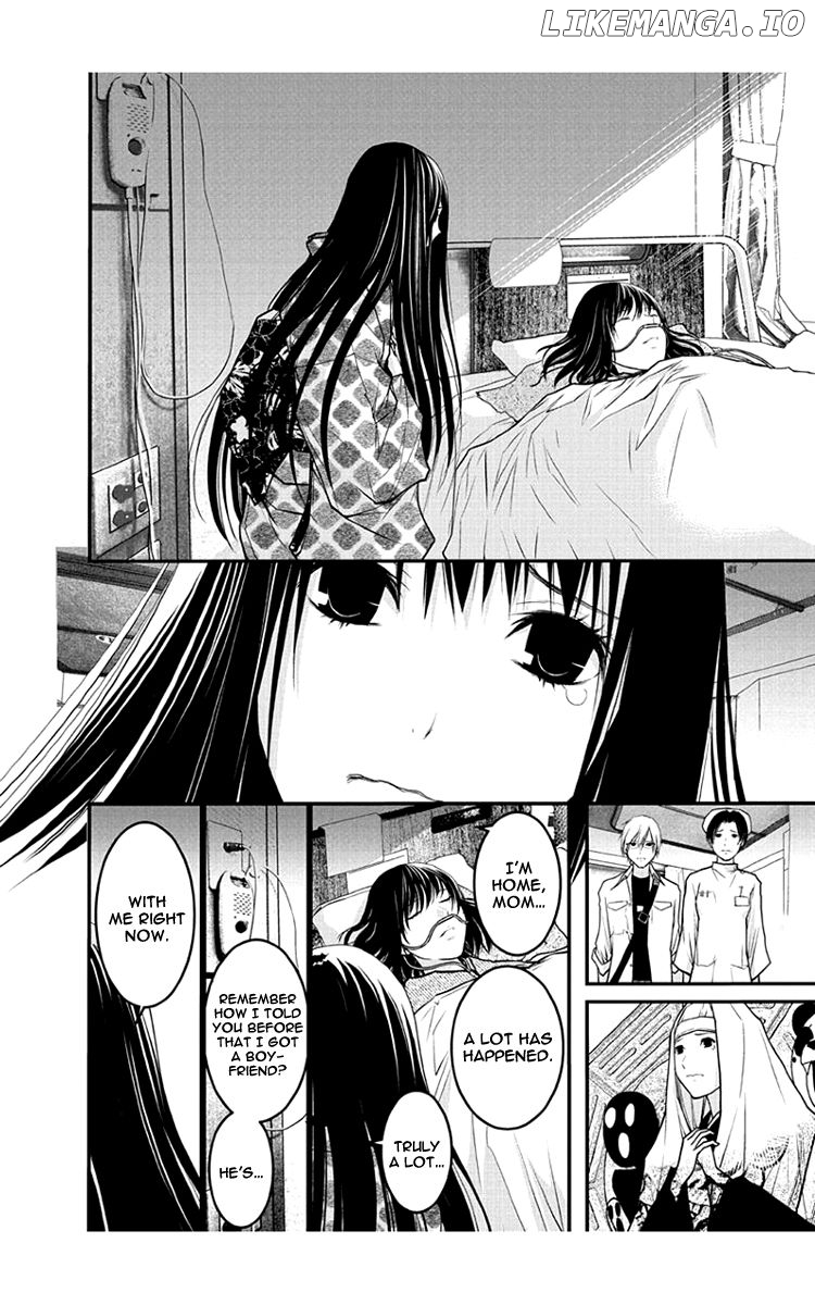 Renai Kaidan Sayoko-san chapter 53 - page 7