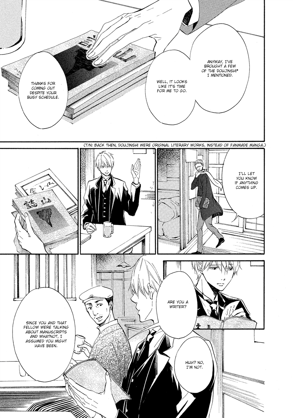 Tamayura chapter 5 - page 6