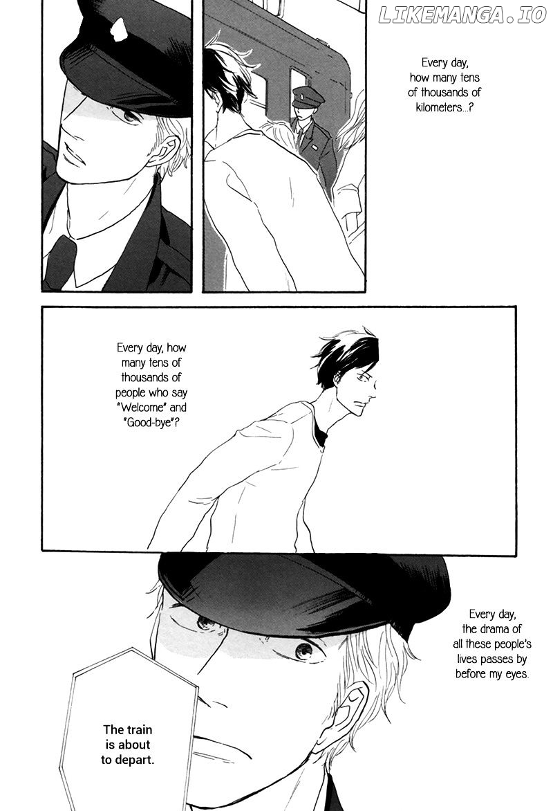 I Love You, Black Coffee chapter 6 - page 13