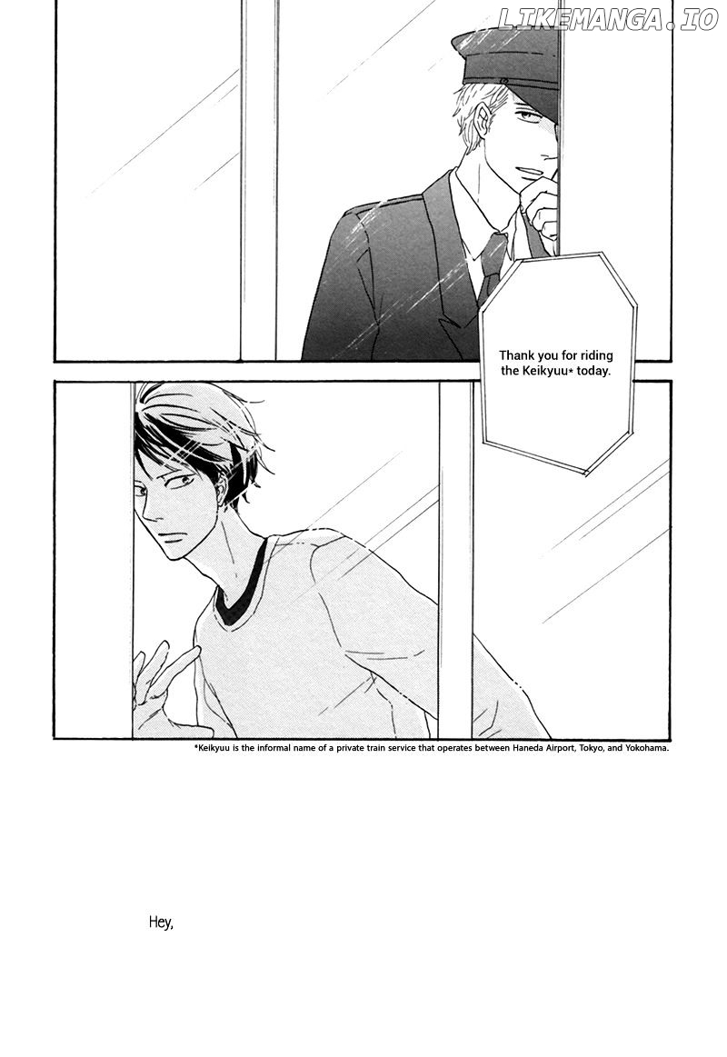 I Love You, Black Coffee chapter 6 - page 20