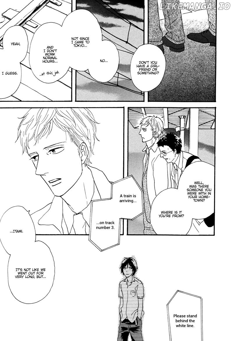 I Love You, Black Coffee chapter 6 - page 8