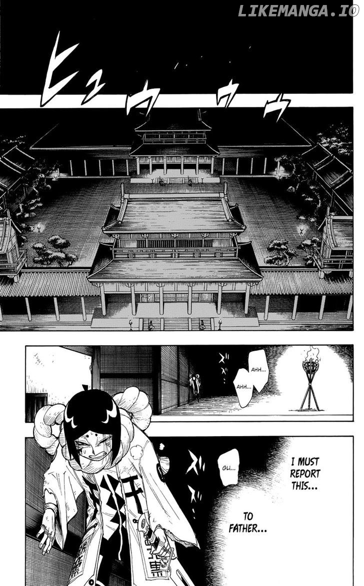 Gekka Bijin chapter 11 - page 21