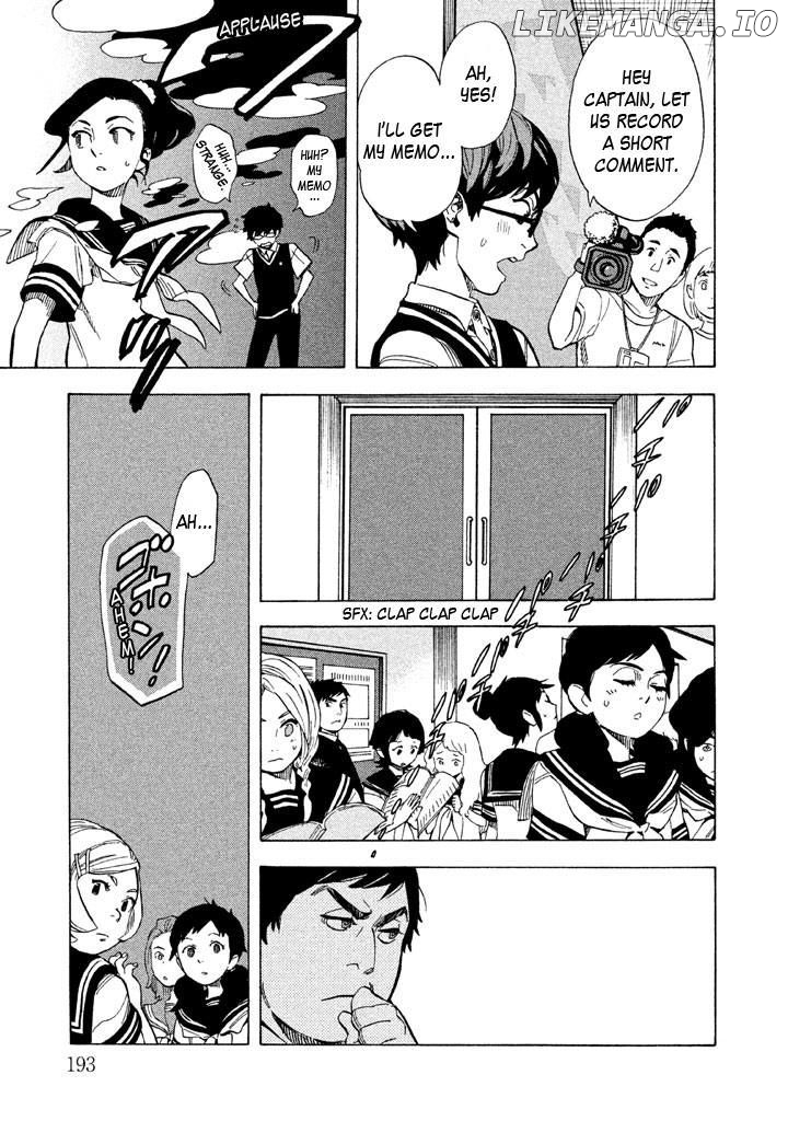 Shounen Note chapter 15 - page 33