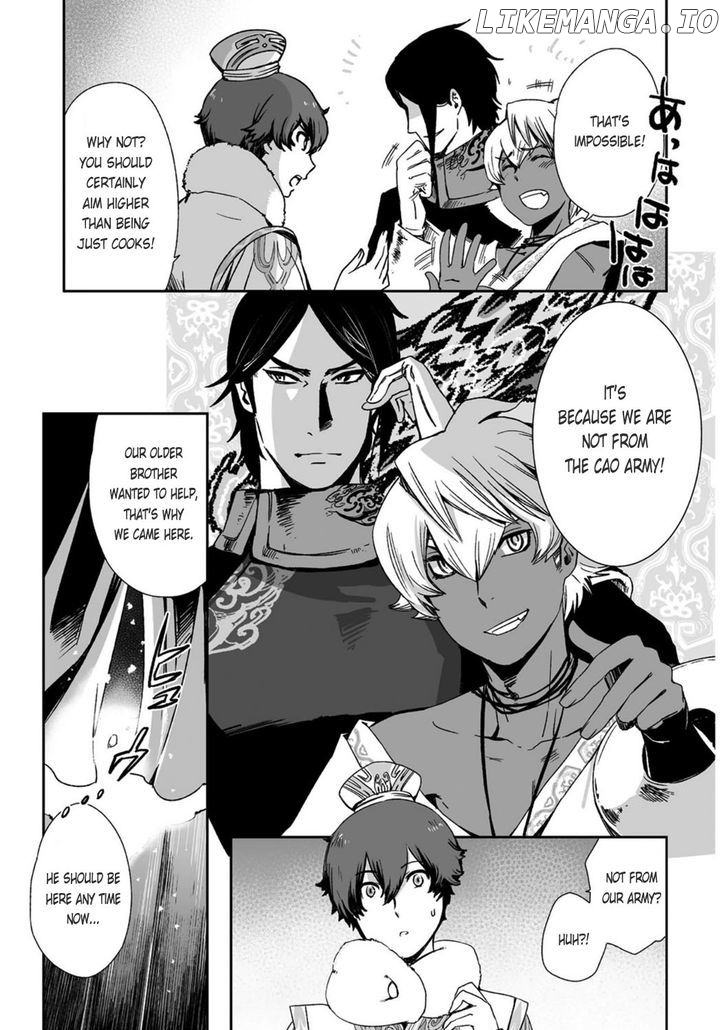 Ouja No Yuugi chapter 21 - page 32