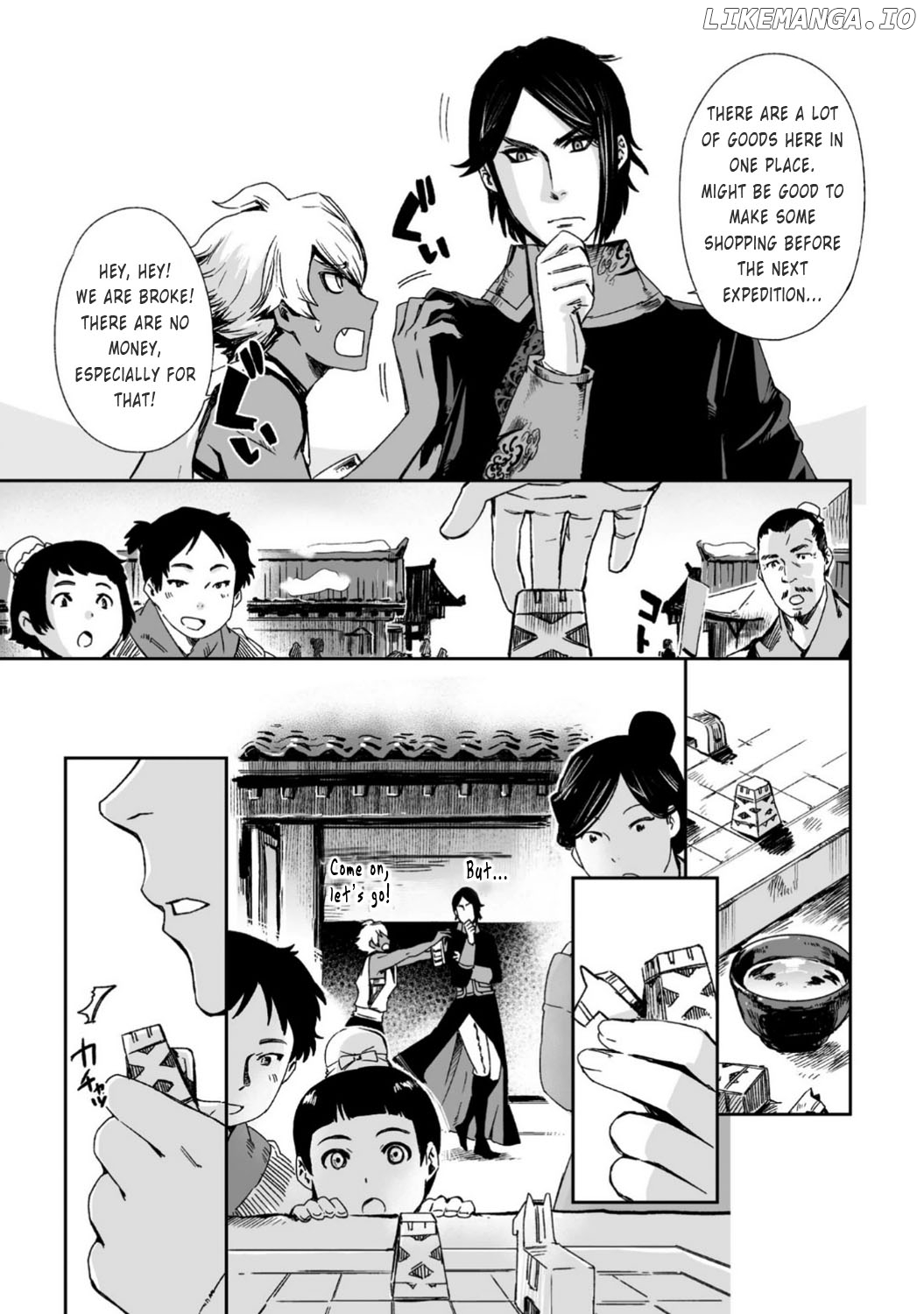 Ouja No Yuugi chapter 22 - page 20