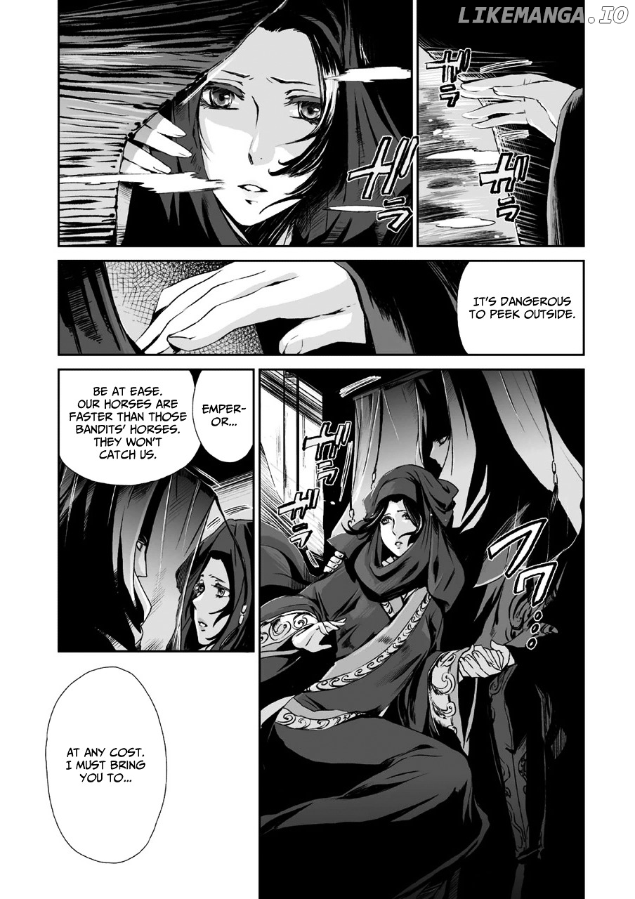 Ouja No Yuugi chapter 8 - page 6