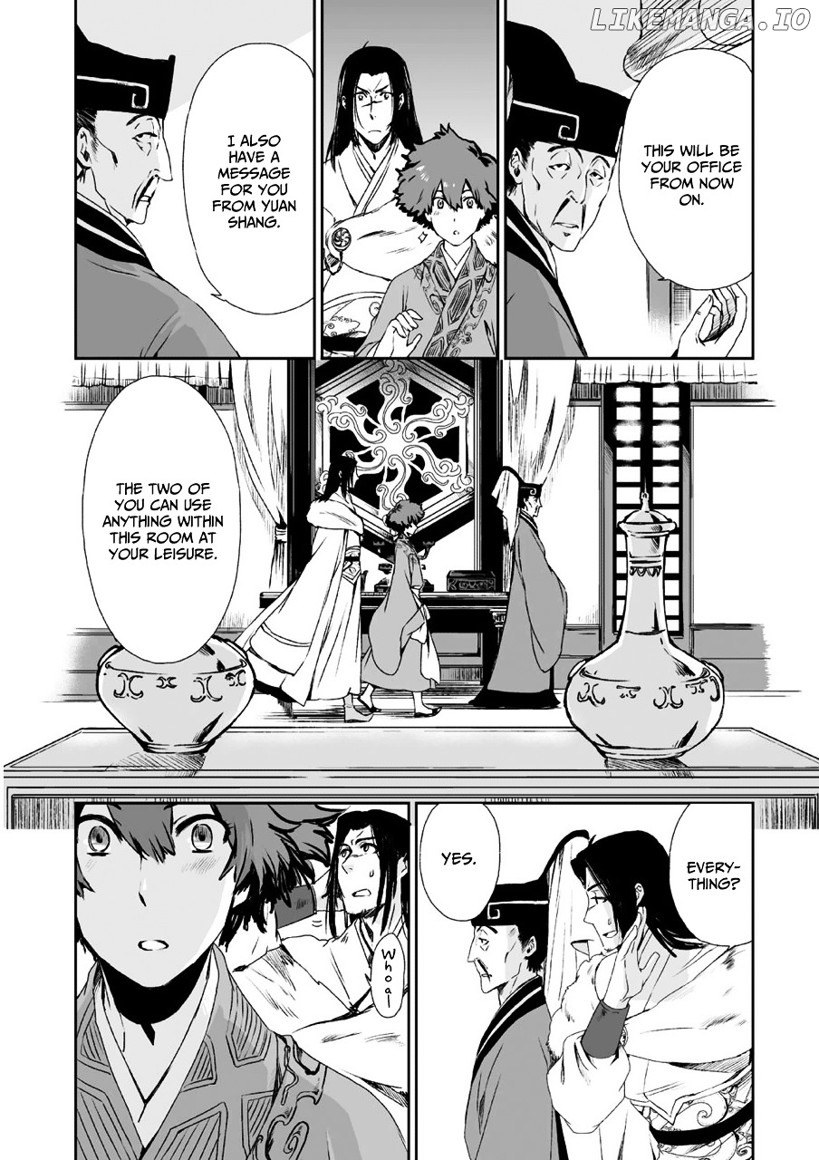 Ouja No Yuugi chapter 8 - page 9